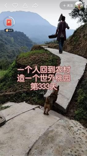 微信图片_20200909112109