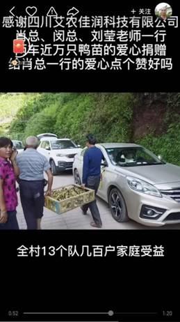 微信图片_20200909112120